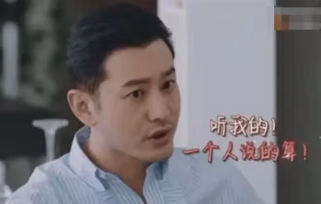 黃曉明公司旗下16個藝人，居然沒有一個紅的，網友：這麼糊？