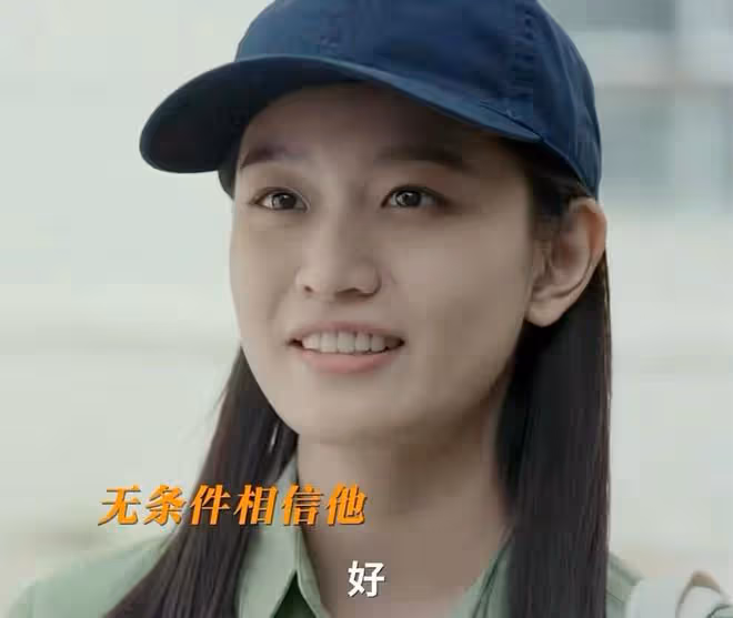 《錯位》大結局:藏得最深的竟是蘇真真,害死江娜,向楊慧求情