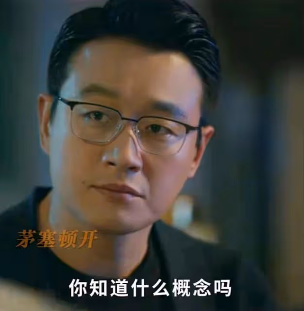 《錯位》大結局:藏得最深的竟是蘇真真,害死江娜,向楊慧求情