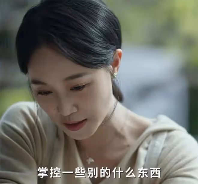 《錯位》大結局:藏得最深的竟是蘇真真,害死江娜,向楊慧求情