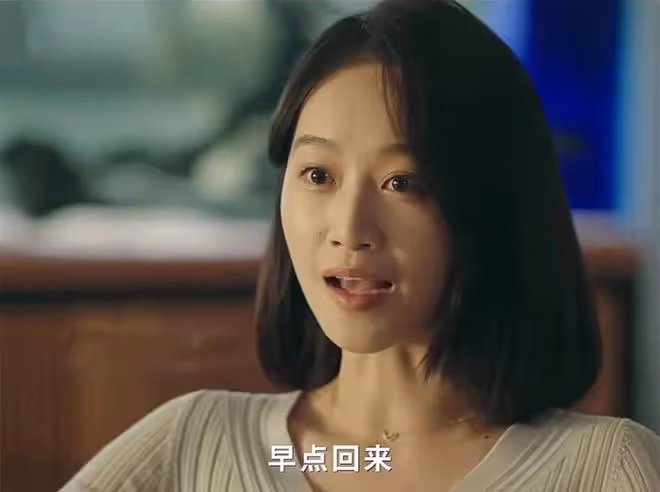 《錯位》大結局:張晴最慘,江娜最可憐,最狠不是顧己鳴是蘇真真