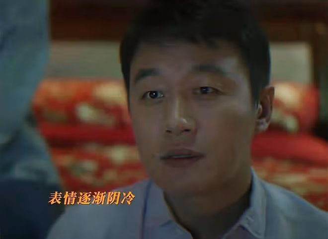 《錯位》大結局:張晴最慘,江娜最可憐,最狠不是顧己鳴是蘇真真