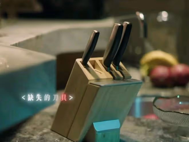 《錯位》大結局:張晴最慘,江娜最可憐,最狠不是顧己鳴是蘇真真