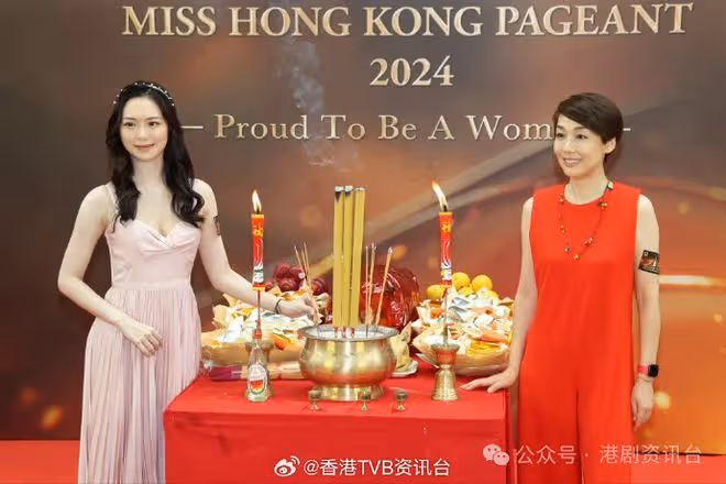 香港小姐2024丨馮盈盈準備泳裝到塞班島拍外景