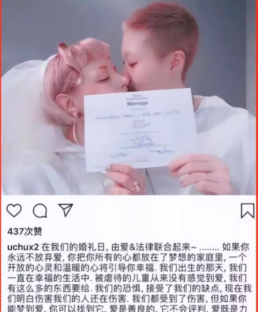 「小龍女」吳卓林對成龍的「報復」,只是「開胃菜」