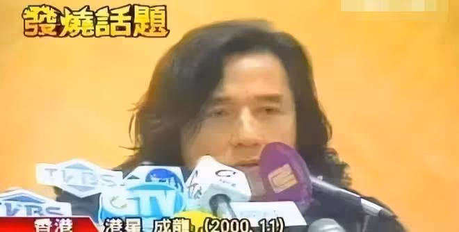 「小龍女」吳卓林對成龍的「報復」,只是「開胃菜」