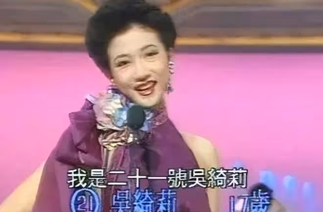 「小龍女」吳卓林對成龍的「報復」,只是「開胃菜」