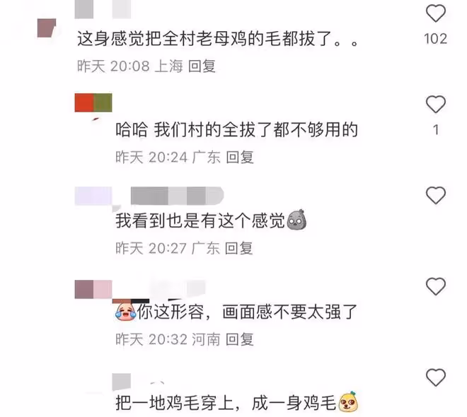 這夜內場,劉詩詩吳謹言熱得不停扇扇子,鞠婧禕換妝容遭全網吐槽