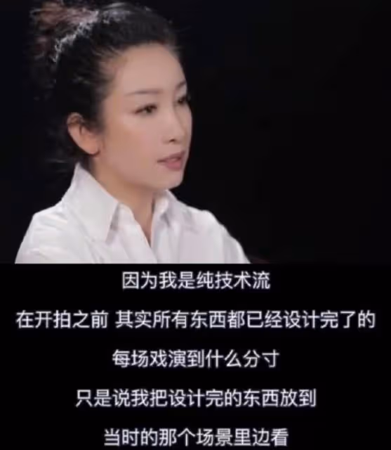 秦海璐撕碎周迅陳坤體面,鄭曉龍當初說的話,如今終有人信了