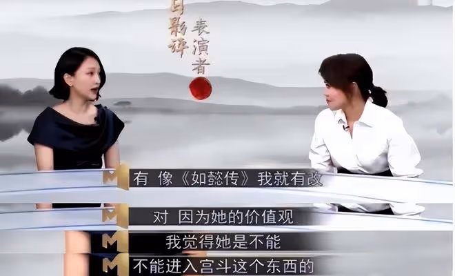 秦海璐撕碎周迅陳坤體面,鄭曉龍當初說的話,如今終有人信了