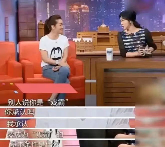 秦海璐撕碎周迅陳坤體面,鄭曉龍當初說的話,如今終有人信了