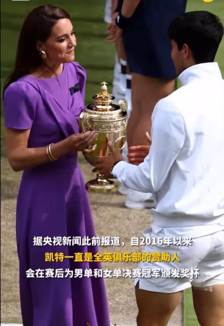 溫網現場,孫儷鄧超拘謹,周杰倫昆凌鬆弛!網友:暴發戶硬擠貴族