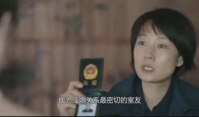 《錯位》中三個女人,結局一個比一個慘,背後的真相不忍直視!