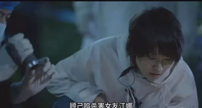 《錯位》中三個女人,結局一個比一個慘,背後的真相不忍直視!