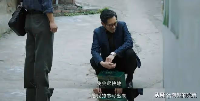 錯位：大結局全員反轉，蘇真真殺紅眼，顧己明結局意難平