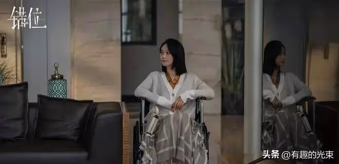 錯位：大結局全員反轉，蘇真真殺紅眼，顧己明結局意難平