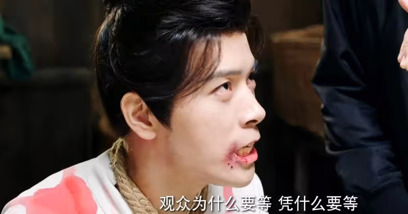 怒斥「內娛亂象」,給我看爽了