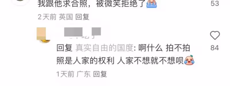 60歲馬雲在倫敦逛菜市場,大夏天穿藍色針織毛衣,路人求合影被婉拒