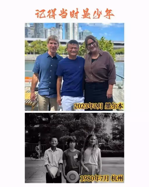 60歲馬雲在倫敦逛菜市場,大夏天穿藍色針織毛衣,路人求合影被婉拒