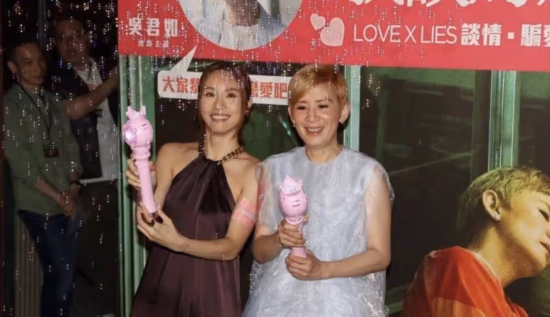 知名港星吳君如現身活動，自曝女兒進酒吧被拒，原因讓人太意外
