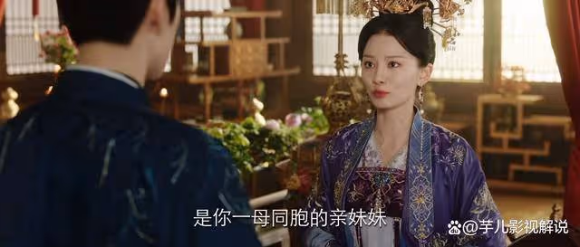 長相思：馨悅的嫉妒不僅害了自己，還害豐隆丟了一條命，太不值了