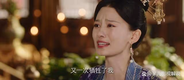 長相思：馨悅的嫉妒不僅害了自己，還害豐隆丟了一條命，太不值了