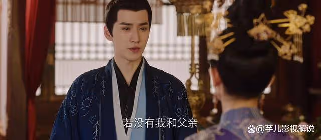長相思：馨悅的嫉妒不僅害了自己，還害豐隆丟了一條命，太不值了