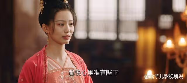 《長相思》看了原著才知道，馨悅結局不如人意，只因她自己太貪婪