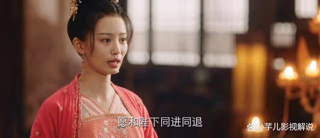 《長相思》看了原著才知道，馨悅結局不如人意，只因她自己太貪婪