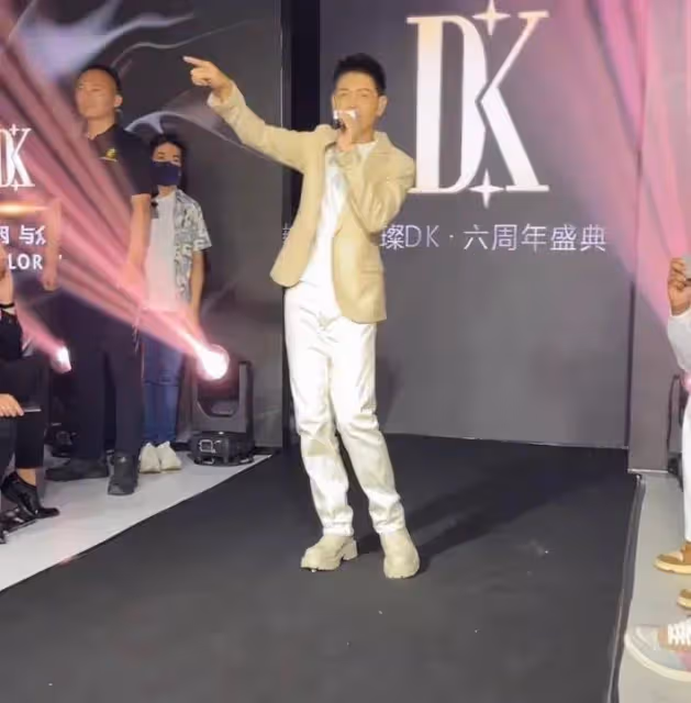 DK六周年慶排面足！影星林志穎捧場，代世集團旗下簽約網紅齊聚