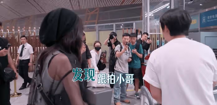 《中餐廳8》首播,虞書欣:沒有助理照顧我很害怕,我現在很紅了