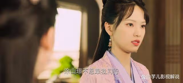 《長相思》看到塗山璟年少時對妻子的幻想,才知意映為何成他未婚妻