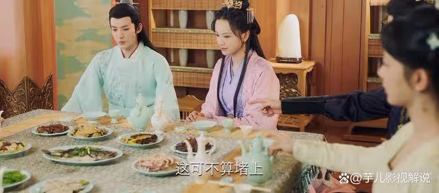 《長相思》看到塗山璟年少時對妻子的幻想,才知意映為何成他未婚妻