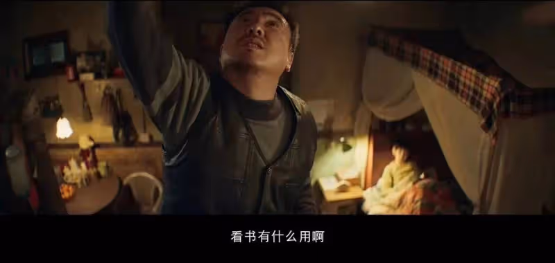 豆瓣開分7.5,沈騰馬麗《抓娃娃》是開心麻花的口碑翻身仗嗎?