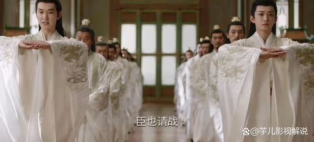 《長相思》看了原著才知道,瑲玹攻打皓翎,在意的只有一個小夭