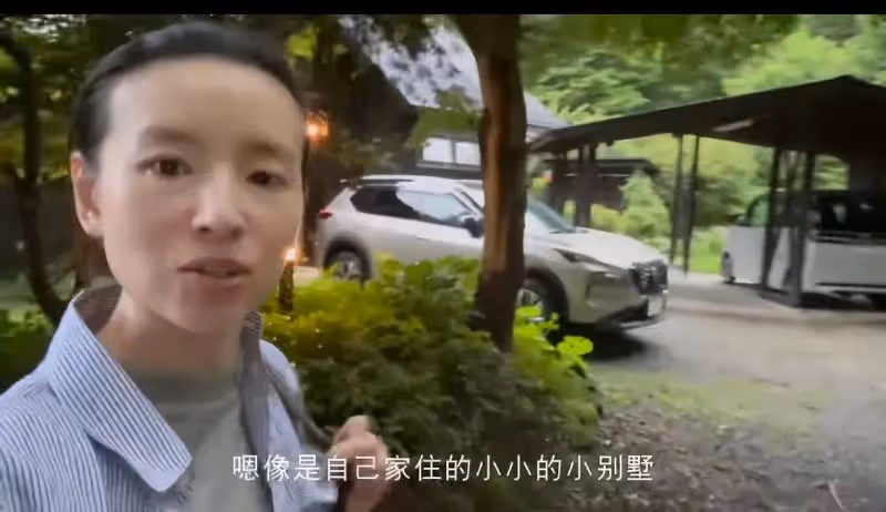 董潔和頂頂日本度假,頂頂顏值優越似張凌赫,竟說董潔本來就不美
