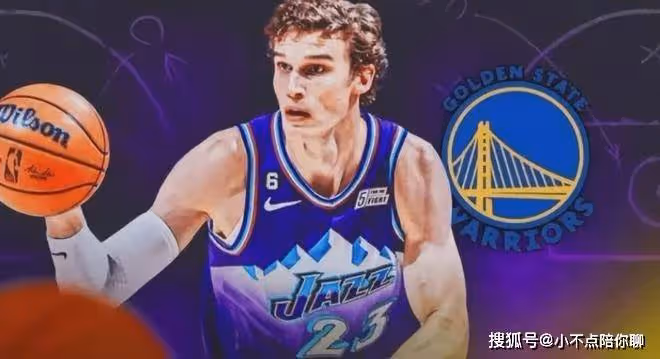 SSS!爵士再降交易籌碼,勇士鄧利維神操作拿下馬爾卡寧!