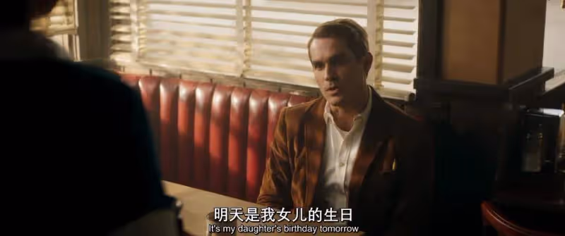 人為財死鳥為食亡!全員惡人黑色幽默的處女作太兇殘了