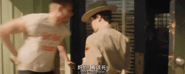 人為財死鳥為食亡!全員惡人黑色幽默的處女作太兇殘了