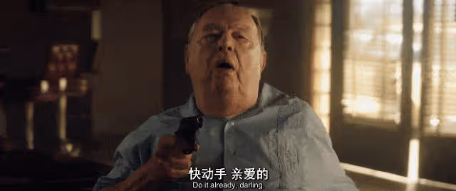 人為財死鳥為食亡!全員惡人黑色幽默的處女作太兇殘了