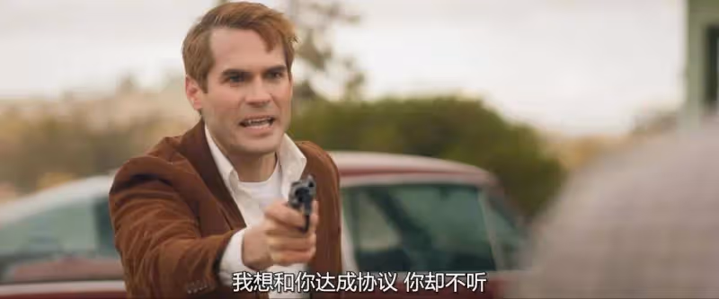 人為財死鳥為食亡!全員惡人黑色幽默的處女作太兇殘了