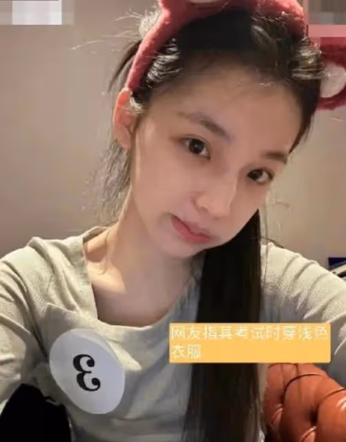 從疑似作弊到被中戲錄取!網紅美女李閩軒有神仙操作?