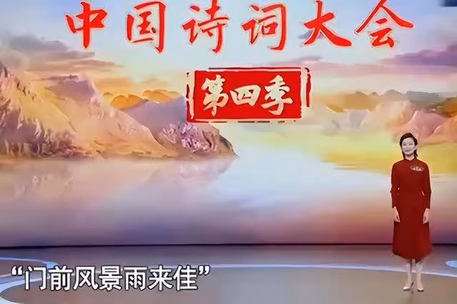 董卿接班人李七月,已然邁向另一條道路