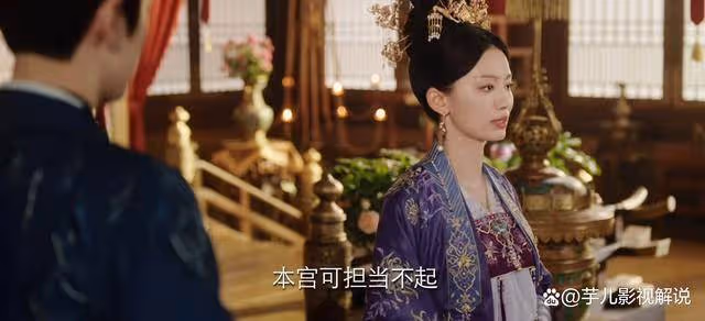 《長相思》阿念要成為王后,看重權力的馨悅為何會接受呢?