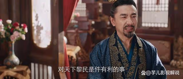 《長相思》阿念要成為王后,看重權力的馨悅為何會接受呢?