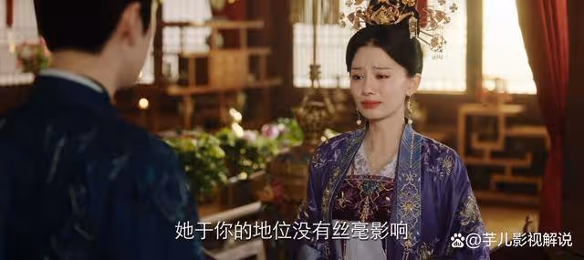 《長相思》阿念要成為王后,看重權力的馨悅為何會接受呢?