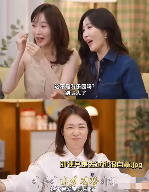 韓國知名演員來中國錄綜藝,竟然愛上了打麻將,網友:麻將快申遺