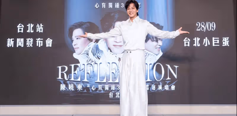 陳曉東曝雙眼險失明,稱拍戲時患急性青光眼卻被導演置之不理