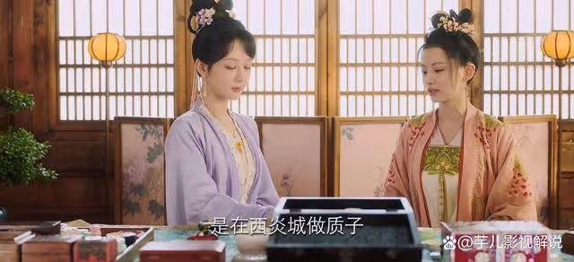 《長相思》原著:豐隆答應馨悅除掉小夭,只因為他虧欠馨悅太多
