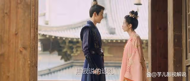 《長相思》原著:豐隆答應馨悅除掉小夭,只因為他虧欠馨悅太多